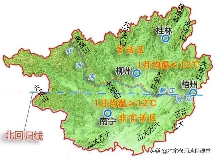 广西车牌字母代码地图｜生活地理