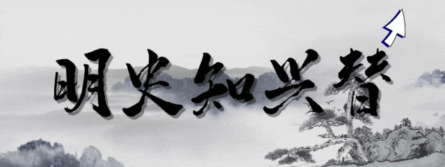湖南十大元帅：历史上的杰出军事家们