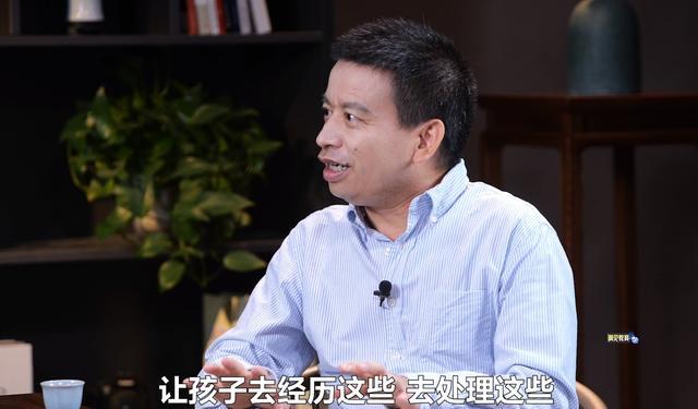 怎样看待“校园暴力”？专家来支招：用积极的心态去面对就是成长