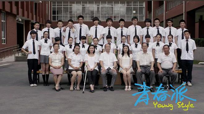 又是一年高考时，学子们加油