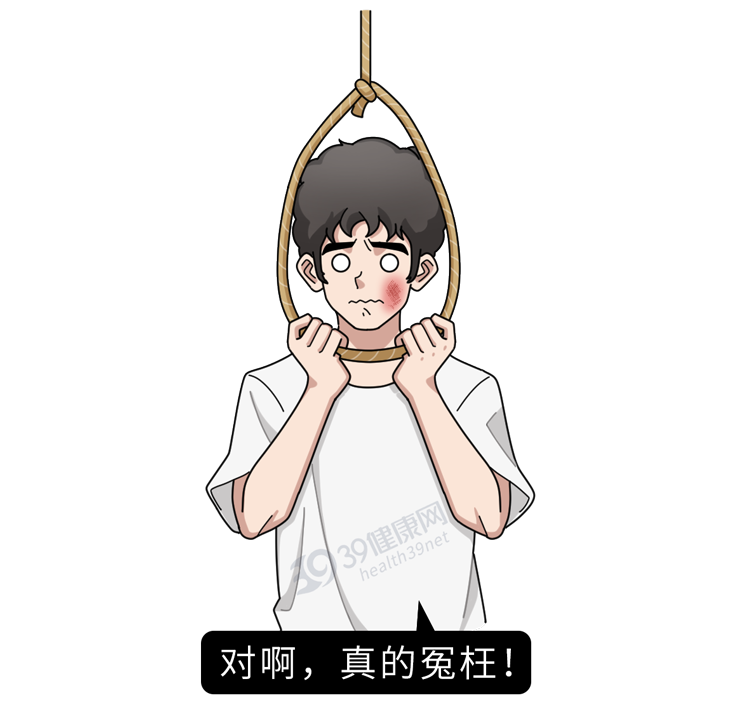 疥螨到底是什么？感染后有何症状？这2种传播途径，男女都要小心
