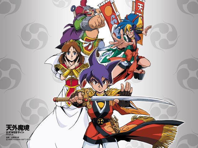 日本三大国民游戏之一《天外魔境》，我们接触到的仅仅是皮毛