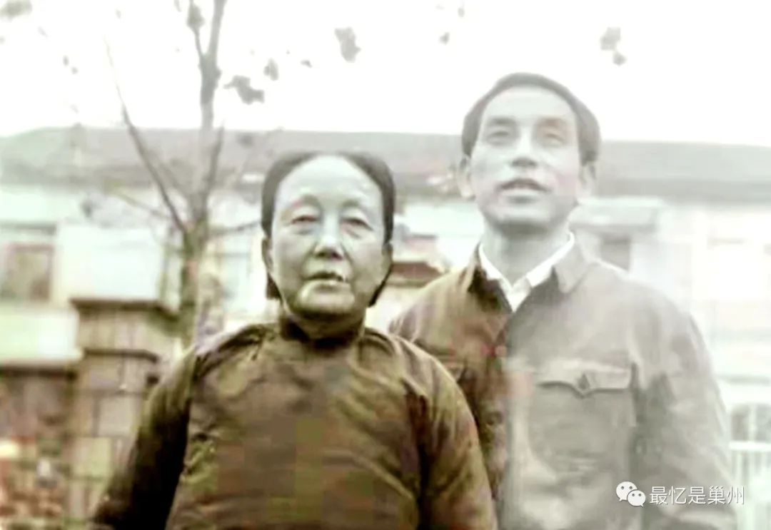 巢湖纪事：“盛昌”粮食行老板管义芳之子管英衔