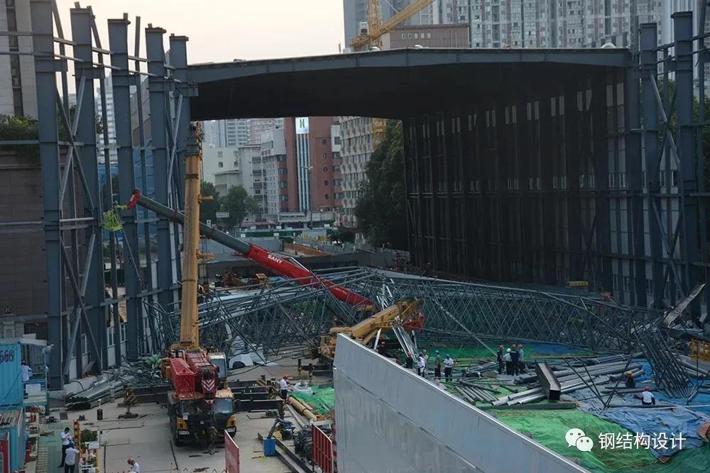 成都一地铁工地钢网架垮塌，已造成4人死亡，14人受伤救治