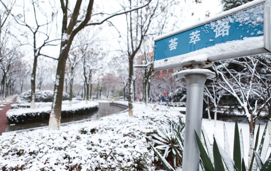 为什么选择中国石油大学（华东）？这10大理由足够吸引你！