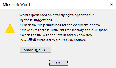 怎么解除word受保护的视图(Office软件无法打开共享盘上的文件怎么办？关闭受保护的视图试试)