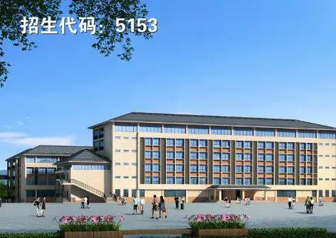 单招学机电哪家强？四川十多所名牌大专招生计划曝光