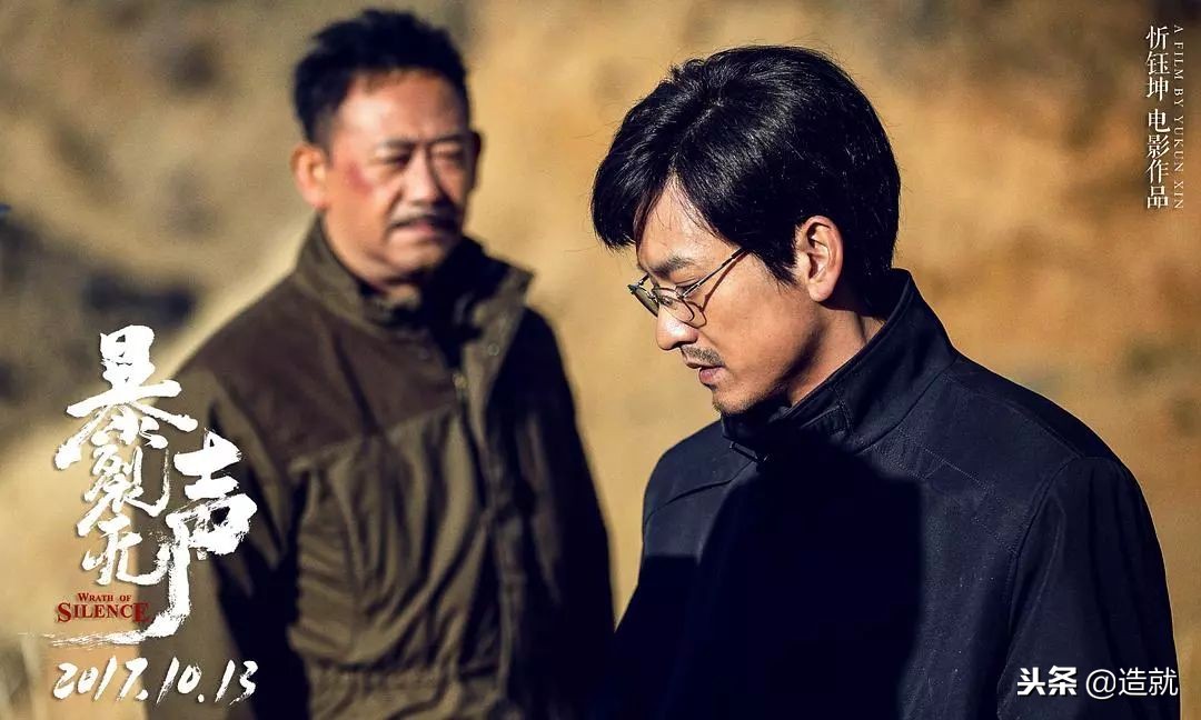 中产阶级的这种神话，是可以轻易幻灭掉的，一瞬间