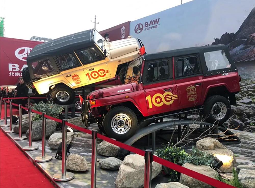 新车｜越野不输坦克300？BJ212致敬版上市，搭载三菱动力