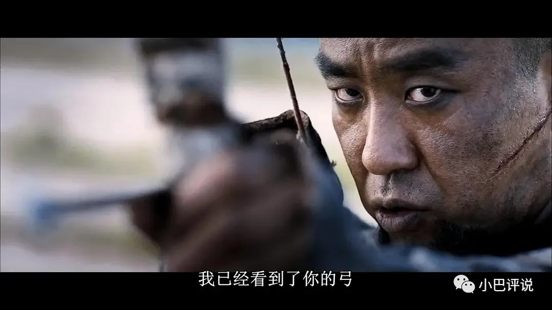 《最终兵器:弓》:带你领略冷兵器的魅力