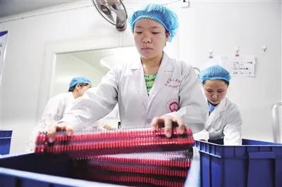 千汇药业，为民健康勇创新！