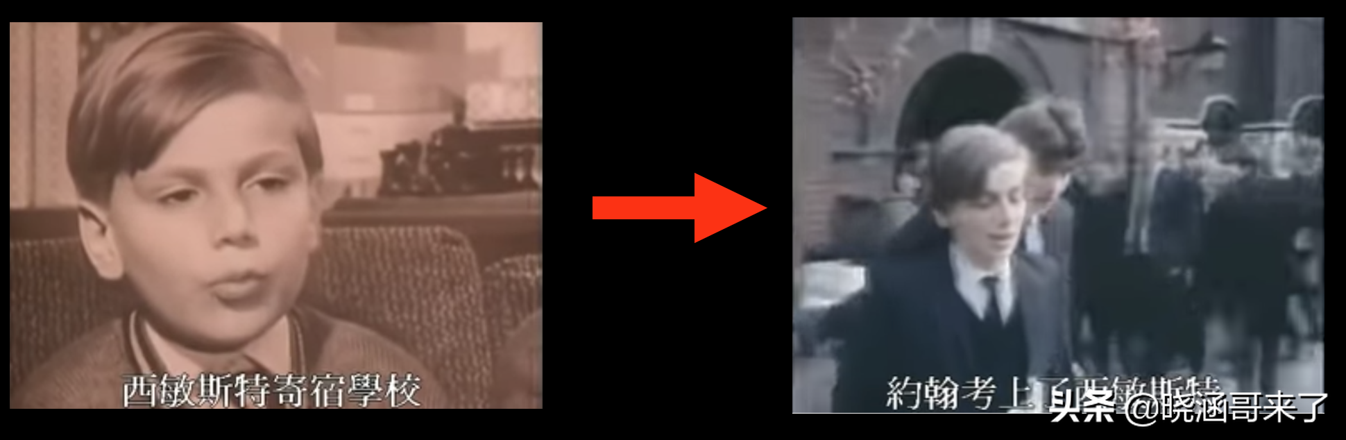 英国耗时56年，跟踪14个孩子的成长轨迹，决定人生命运的是什么？