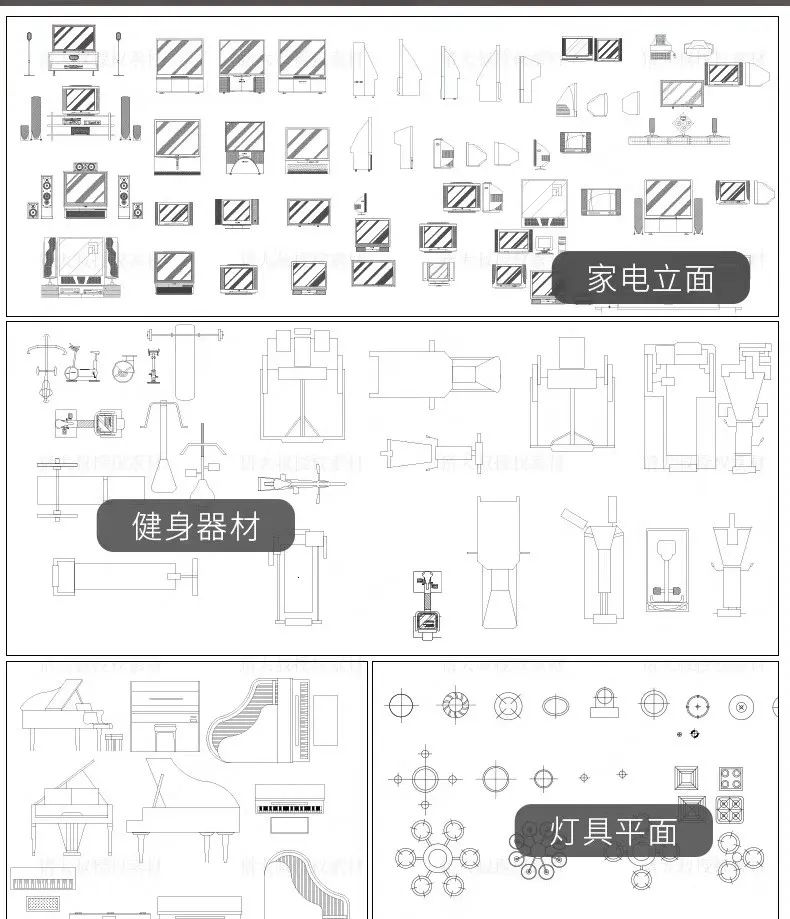 最强家装+工装CAD平立面图库（设计大佬专用），限时免费送