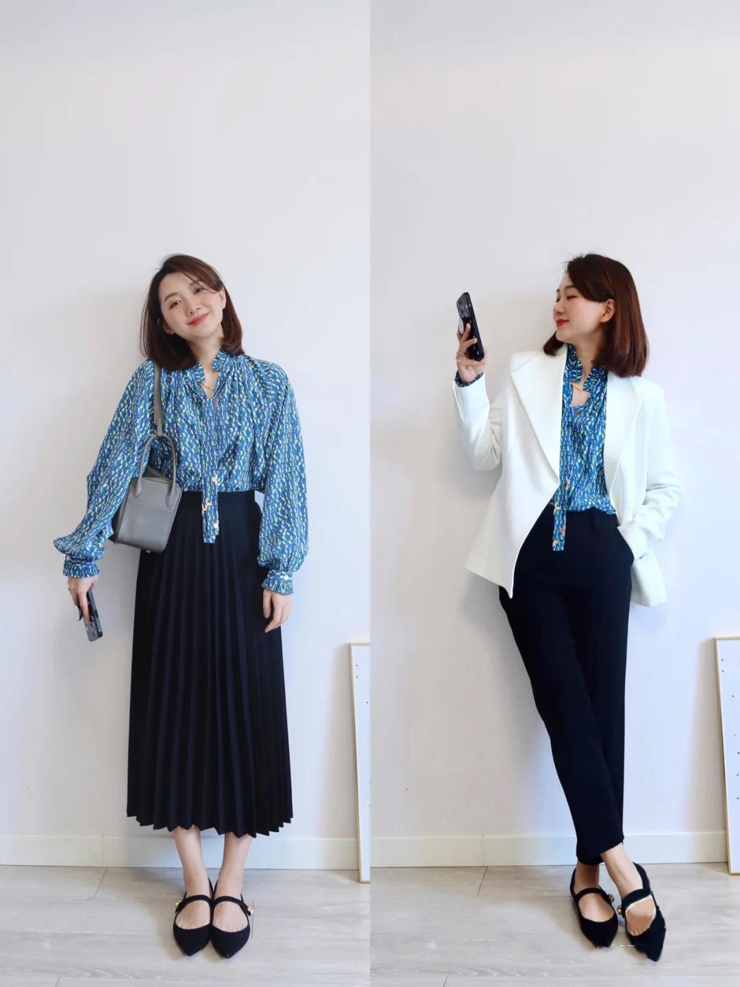 ▎梨型身材穿搭技巧