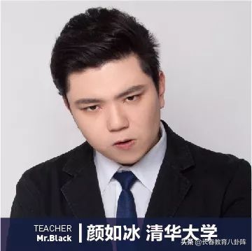 长春这所“新高中”的师资曝光！实力果然不俗