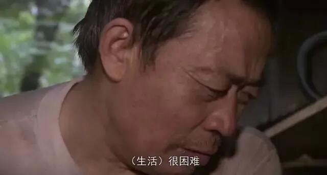 军官卧底贫民窟撕开世间残酷：你不懂，因为你没有穷过。