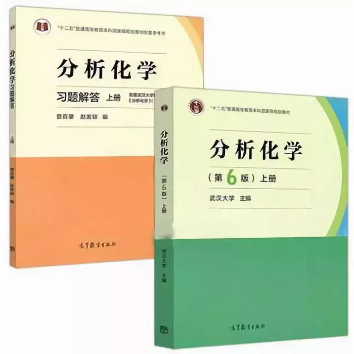 从入门到高阶，你需要刷哪些书？丨高中化学竞赛辅导书推荐