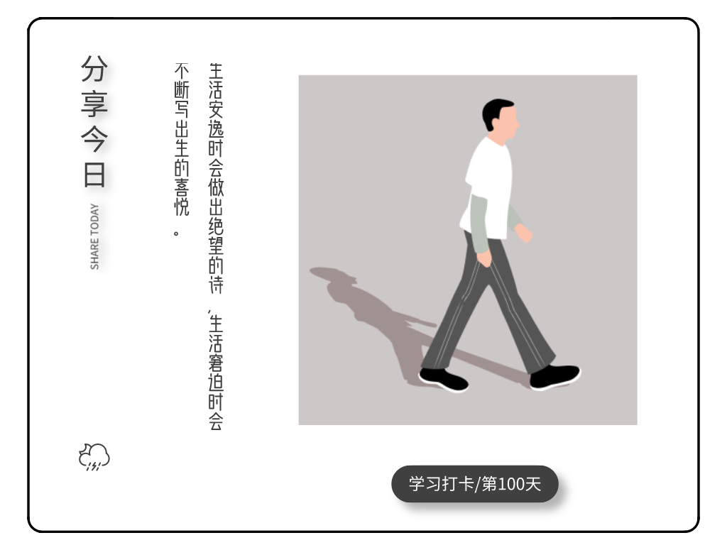 吉林专升本热门专业里，可报考得较好的本科院校有哪些？