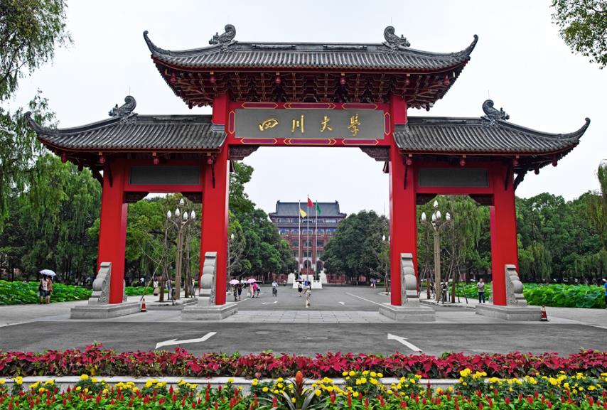 2022年考研，这所学校报名人数突破4.6万，三年蝉联“全国第一”