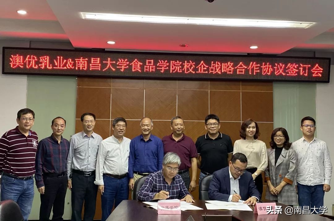 我们的2019 | 走进食品、新传、旅游、理学、软件、护理、儿科医学院和发规处、科技处