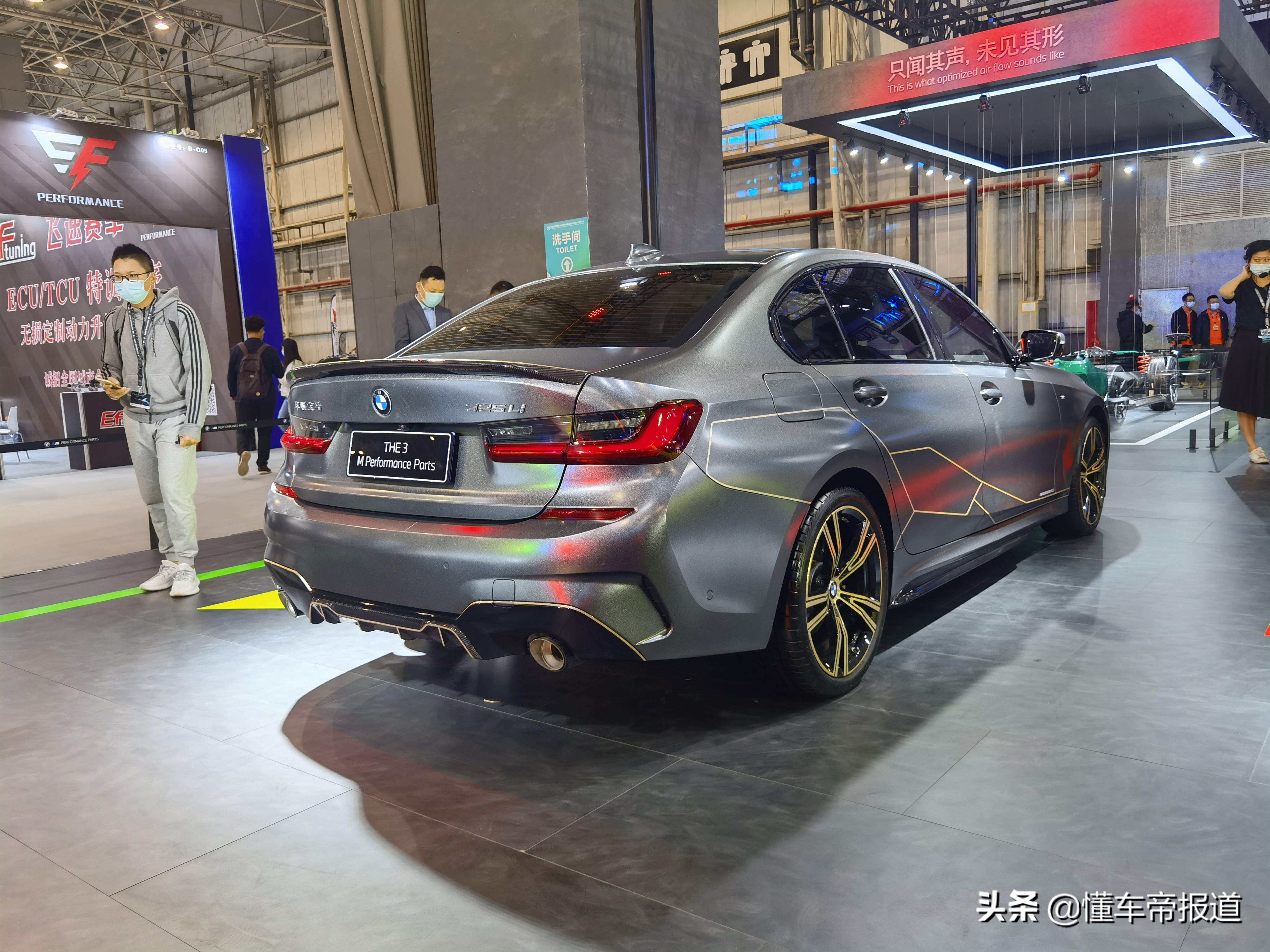 新车 | 带水晶挡把、铈灰中网 宝马3系高性能套件版亮相东莞改装车展