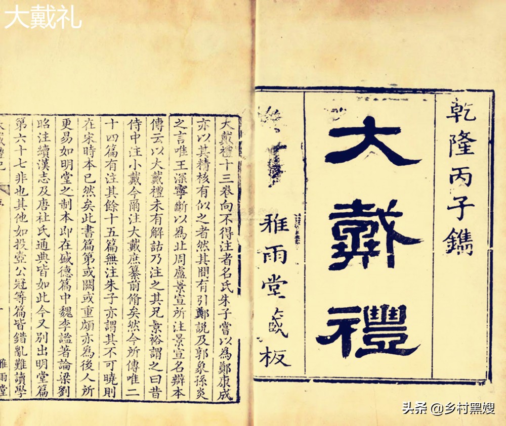 端午节的真正发端在什么时候？浅谈端午节的由来和传说