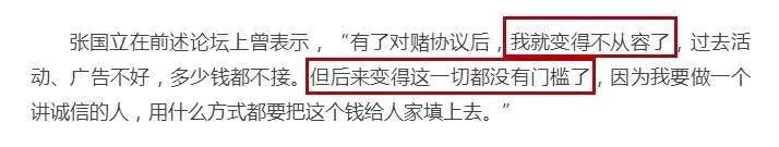 《囧妈》为啥提档？杨颖为啥抠图？冯小刚为啥骂人？答案仅四个字