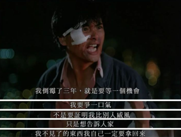 最后的一枪电影剧情「详细介绍」 _晶羽科技