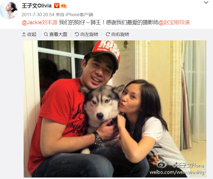 王子文为相亲承认未婚生子，孩子生父不是王朔而是他？