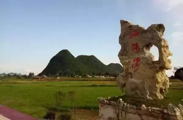 这是贵州村庄？感觉像欧洲童话小镇！春节自驾游就去这里耍！