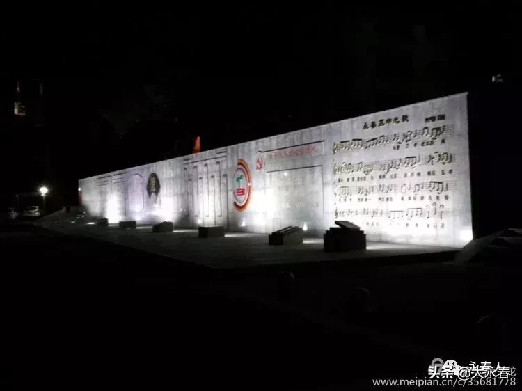 美哉！我们的永春三中