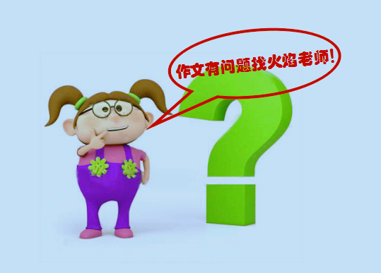 《昆虫记》精选：法布尔笔下的自然奇趣与生命哲思（3210字精华）
