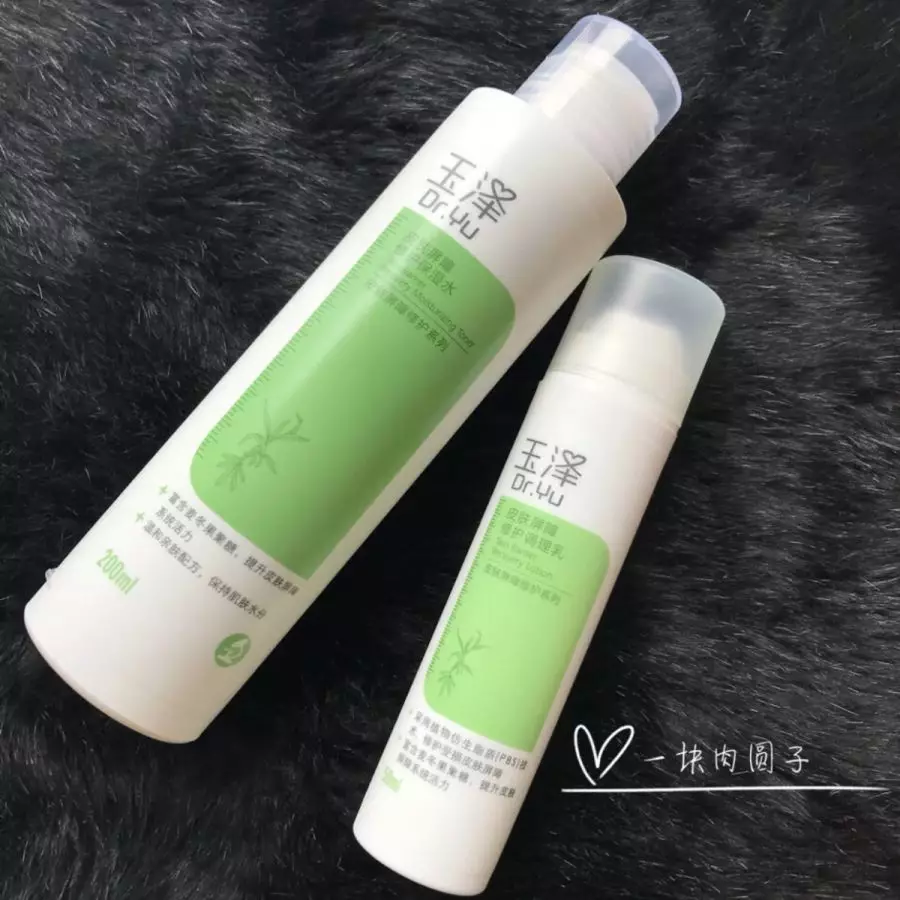 8款口碑護膚品套裝推薦，宅著也別忘了護膚哦