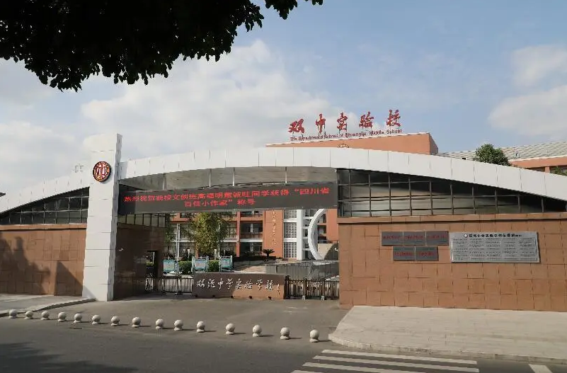 小升初可直升！新政之下，成都38所热门民办一贯制学校最全盘点