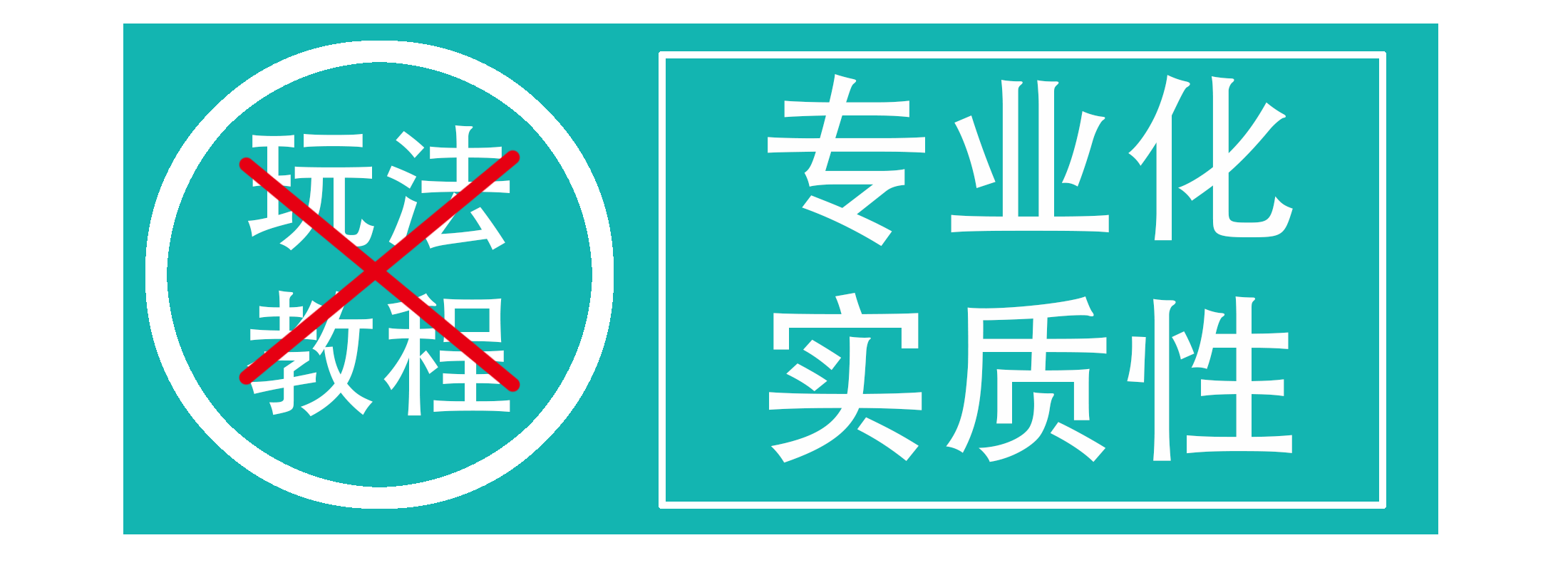 短视频账号代运营元年开启，你GET到多少红利？