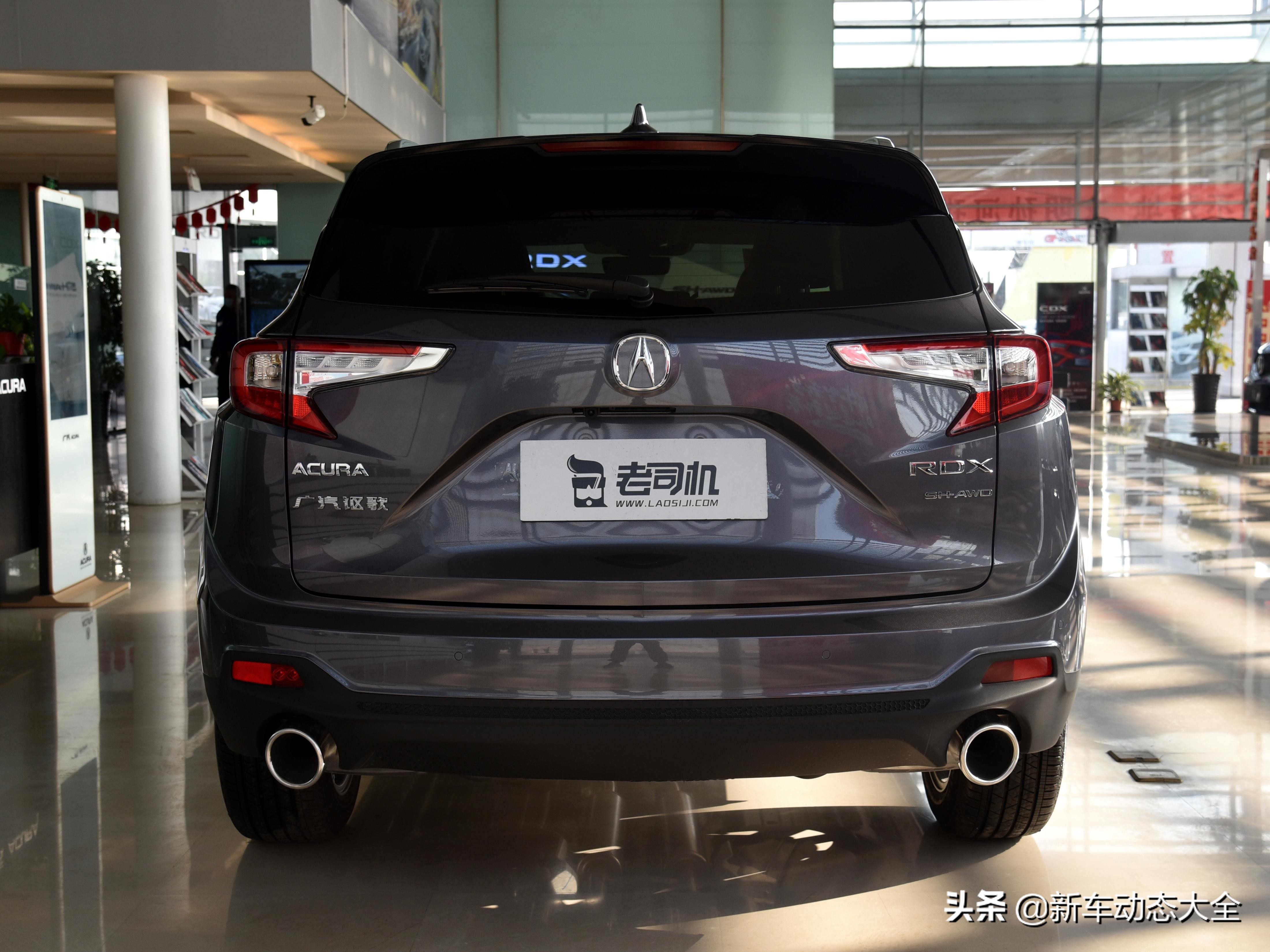 高端日系豪华品牌,高级四驱suv,大空间上档次,实拍讴歌rdx