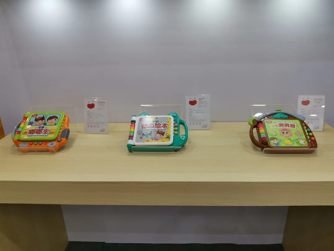 大咖云集,汇乐玩具亮相广州童博会