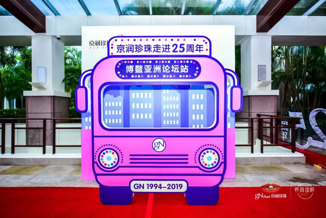 这个国货几乎不打广告，明明火了20多年，如今却很少人知道