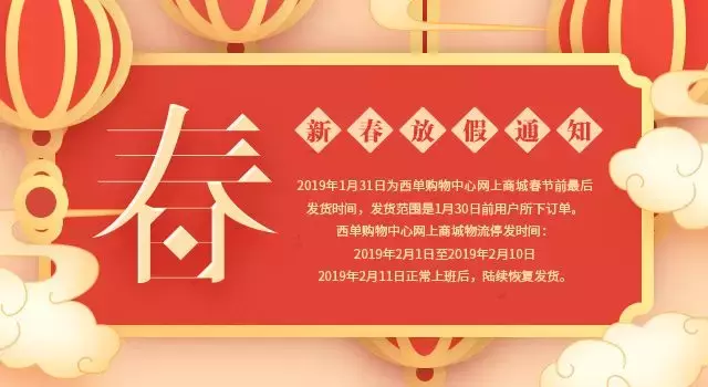 万年断货Dior大红口红¥249,红得好美!