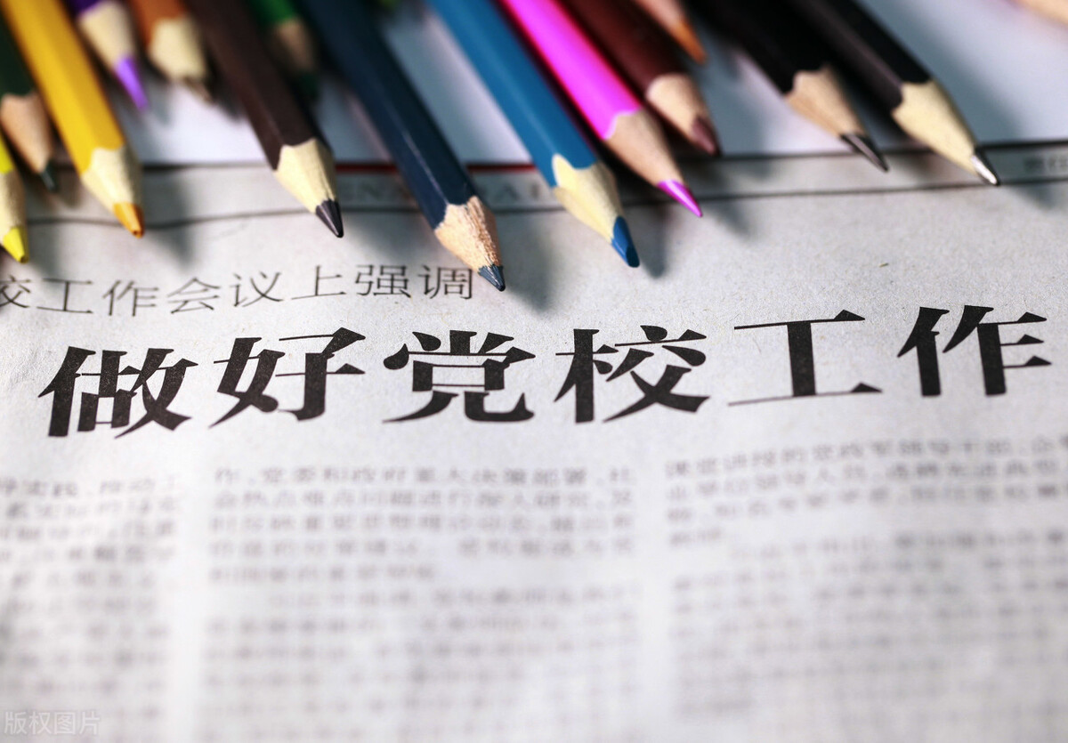 適合女生報考的4個公務員單位，工作輕松加班少，每天坐辦公室