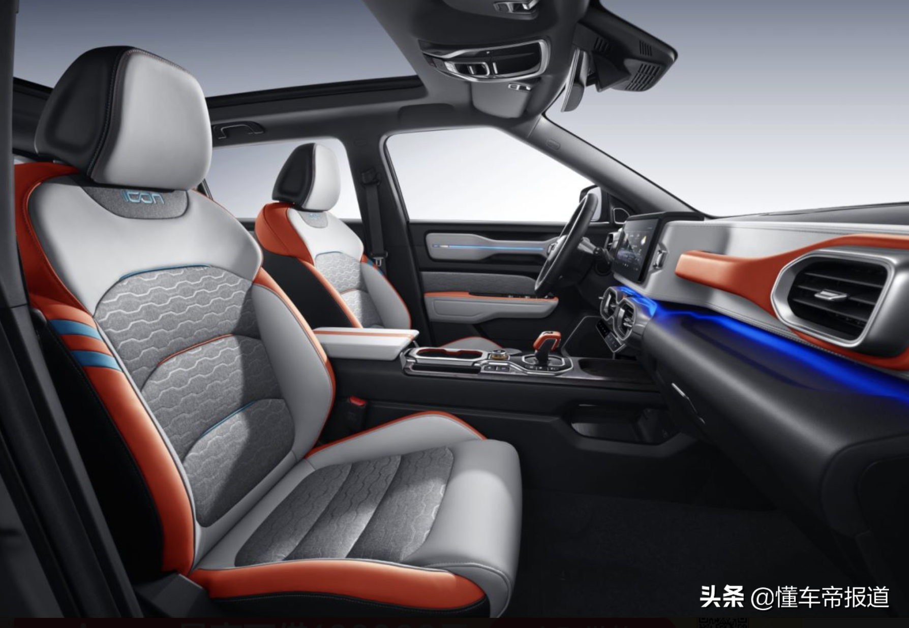 新车 | 五一踏春座驾！吉利ICON春季限定款上市，售13.2021万元