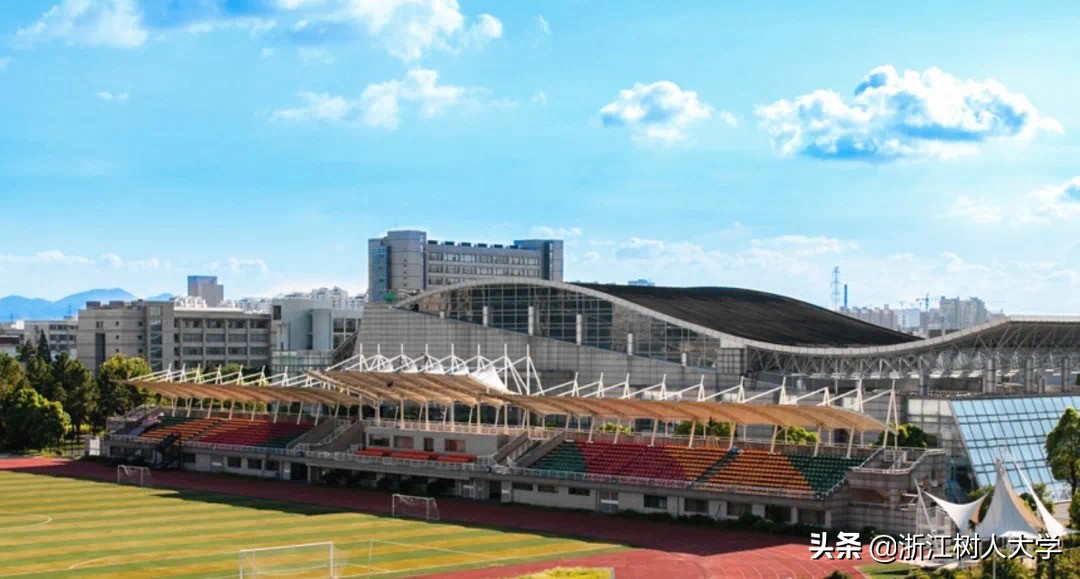 杭州就读，新增5个专业，浙江树人大学专升本2020年招生简章