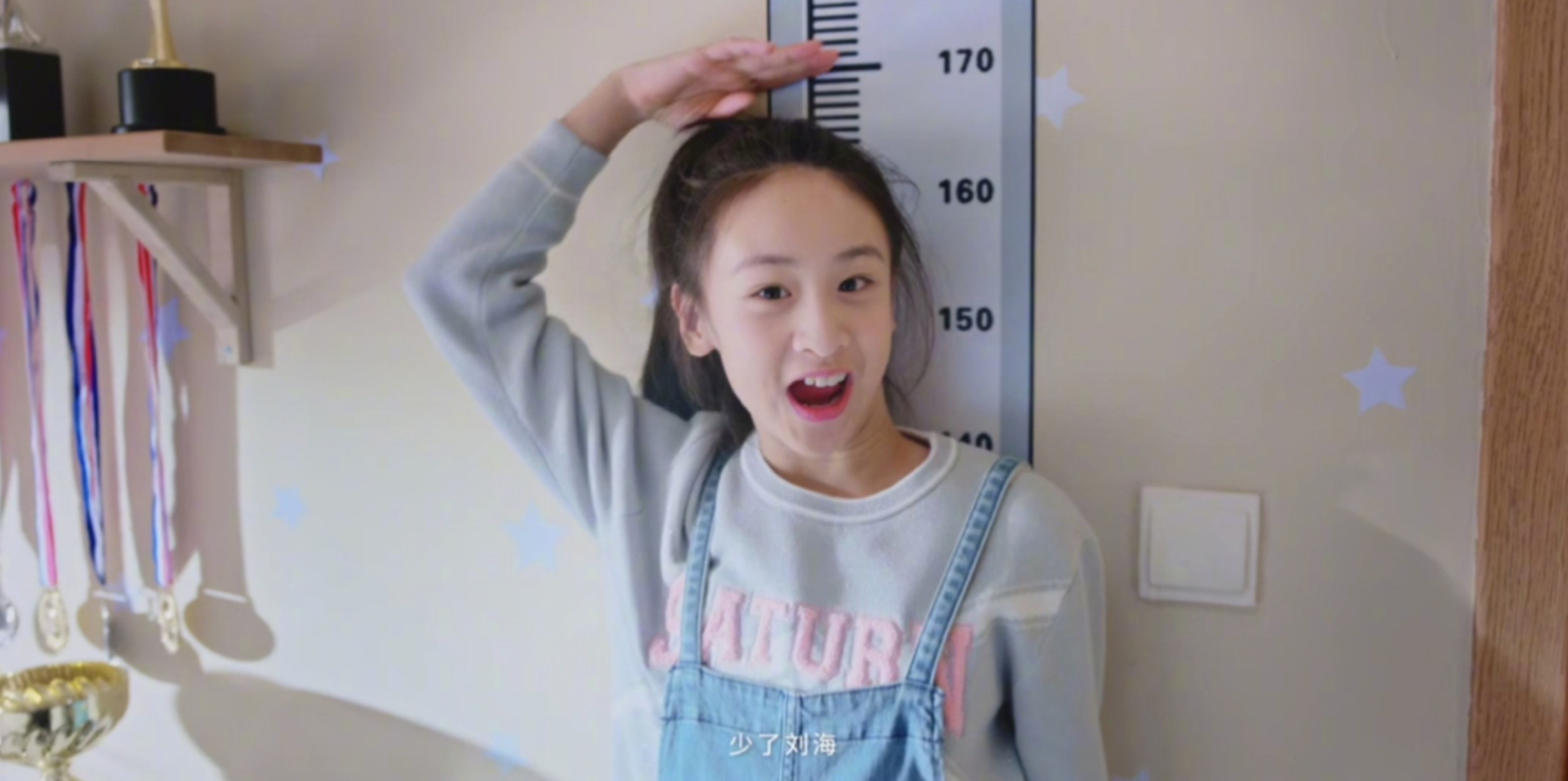 多大了?田亮女儿cindy照片及资料_达一风水网