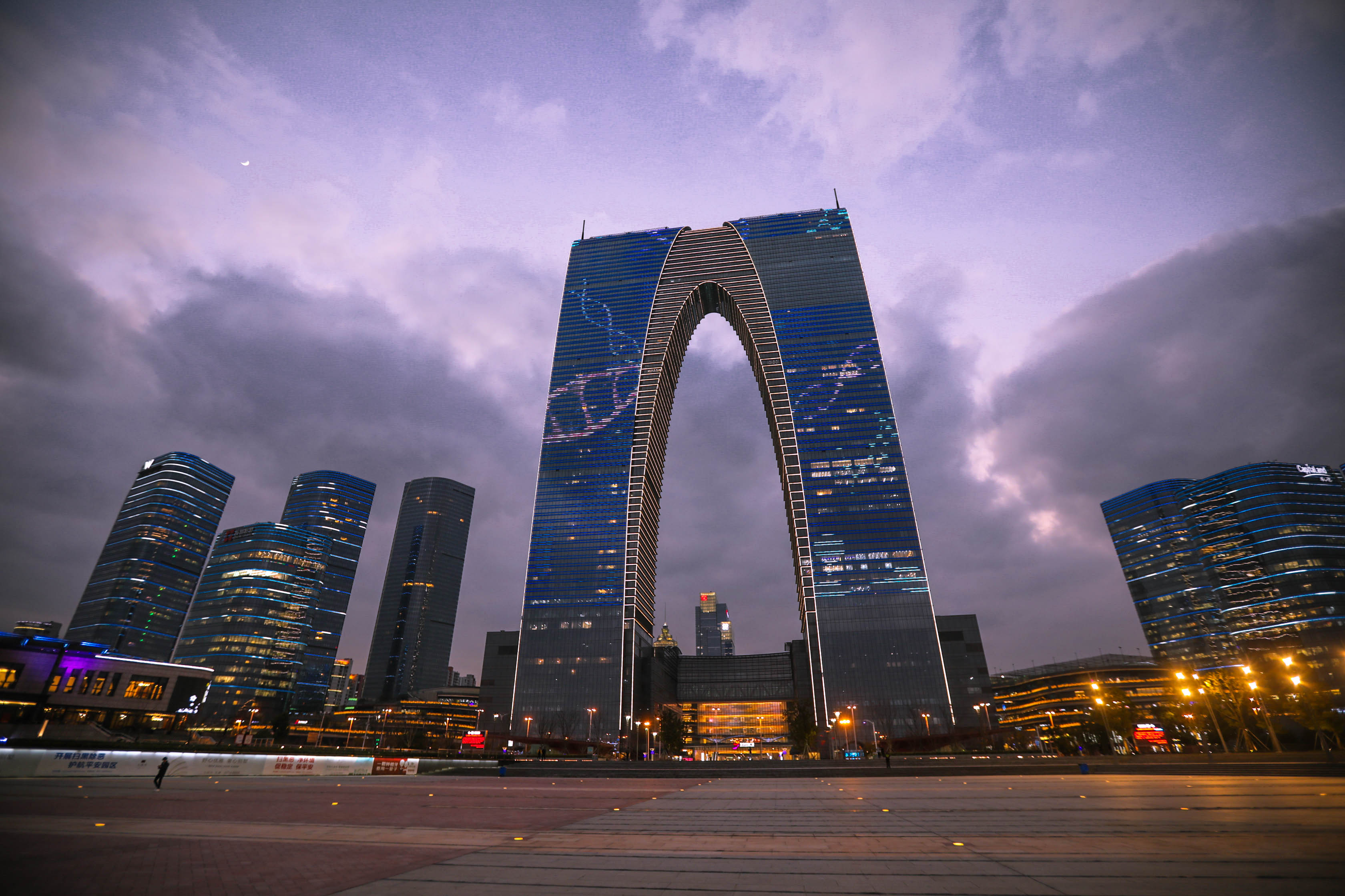 东方之门:大秋裤,城市经典