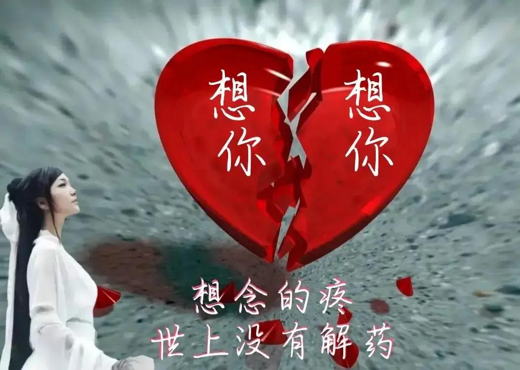 心痛久了会怎么样?