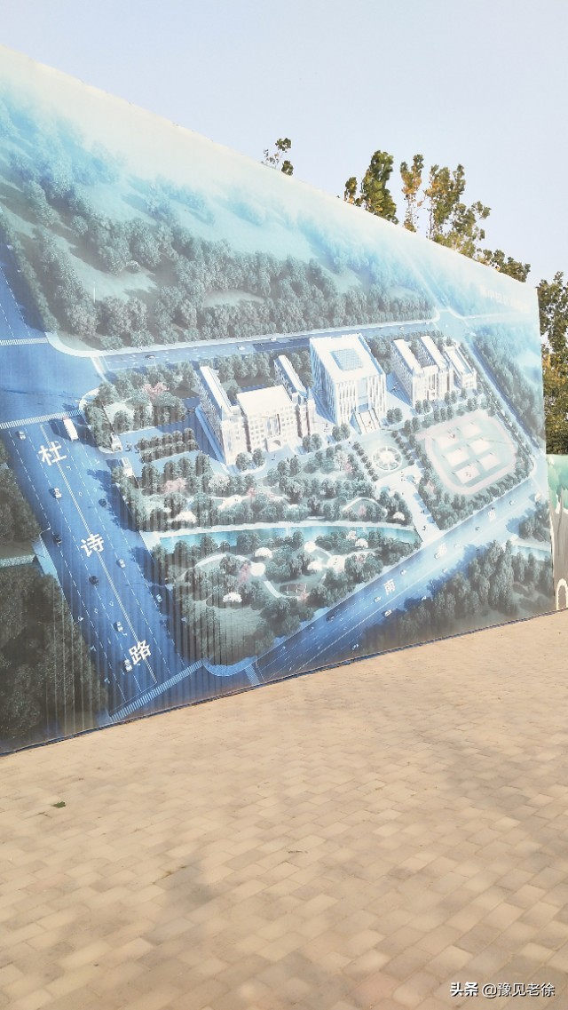 实拍南阳市第五完全学校