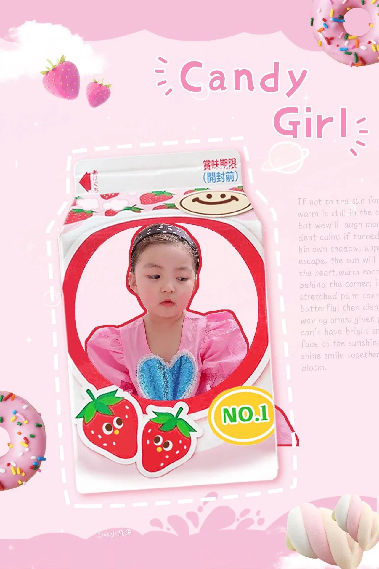 罗熙壁纸：这个女孩超可爱呀