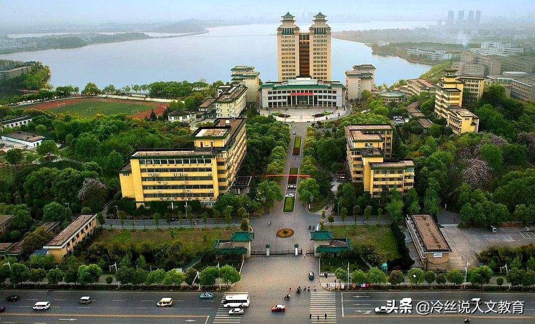 7所实力最强的民族大学，6所是中央直属高校，1所是985高校