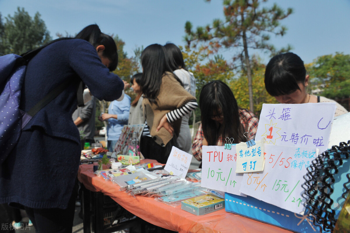 大学刷单有风险吗？挂科找工作有影响吗？老学长大一新生6个建议