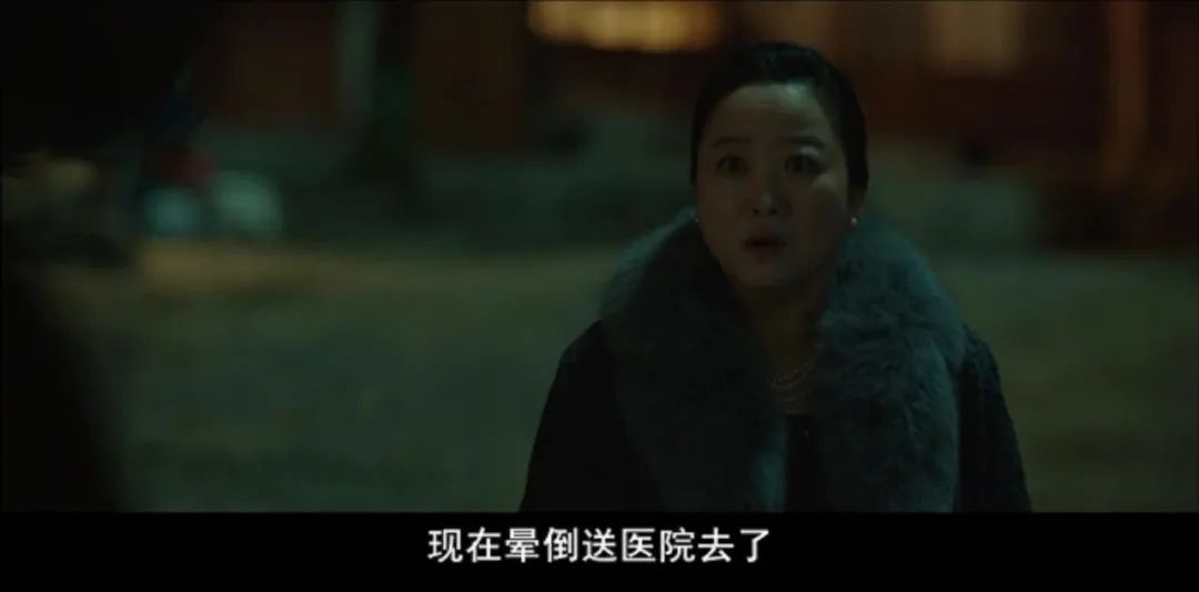 《釜山行》导演的新作，这部爆炸性的高得分剧《诽谤法》令人吃惊。